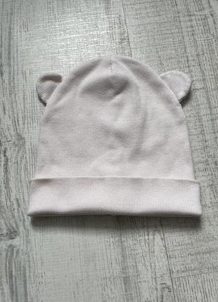 Шапка біні 1-3роки обʼєм голови до 50см
