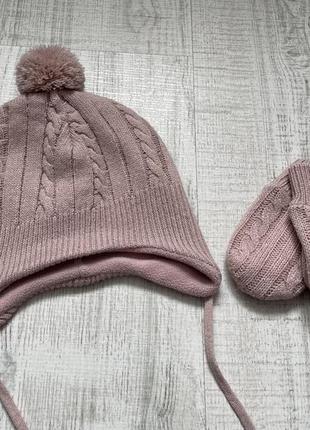 Зимовий набір 1-2роки