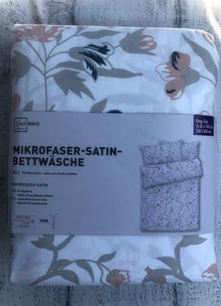 Постельное белье livarno king size из сатина
