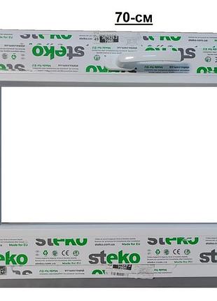 Biкно steko 700х500 мм 2-скла+аргон. axor