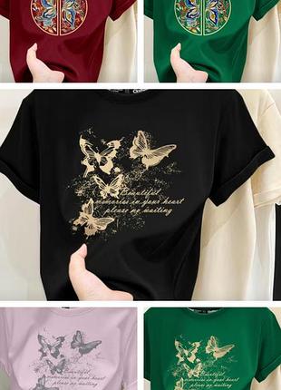 Футболки 💯 котон