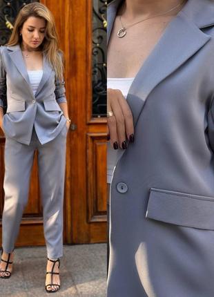 Костюм классический с прямыми штанами костюмка 42-52 р-р