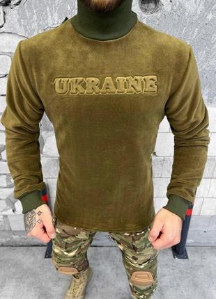 Флисовый гольф под гормло мужской ukraine кайот