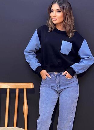 Свитшот женский оверсайз стильный с карманом на флисе теплый качественный черно голубой