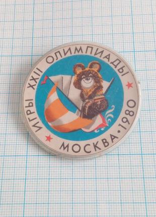 Значок. олимпиада 80. олимпийские игры. 1980 год