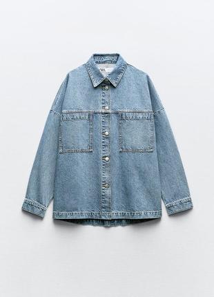 Джинсова куртка оверсайз zara