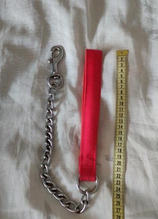 Поводок для собак из металла