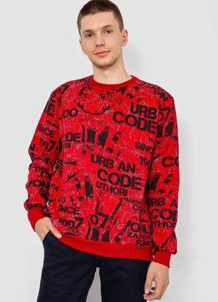 Батник чоловічий на флісі