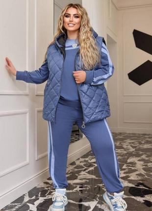 Стильный женский костюм тройка