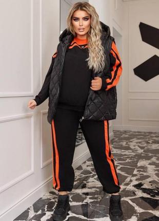 Стильный женский костюм тройка