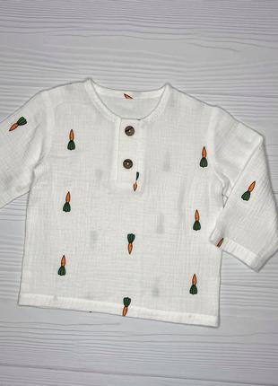 Костюм мусліновий дитячий для хлопчика (сорочка і штани) кmxssht-262 фото
