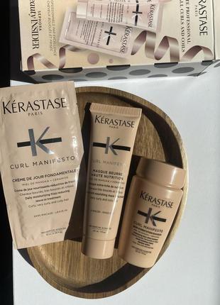 Набір для хвилястого кучерявого волосся kérastase curl manifesto