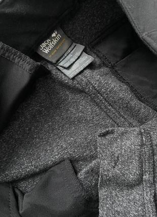 Штаны jack wolfskin в ідеальному у стані