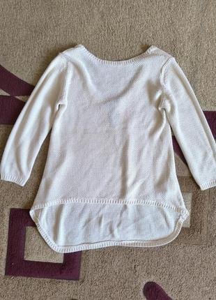 Свитер с удлиненным задом