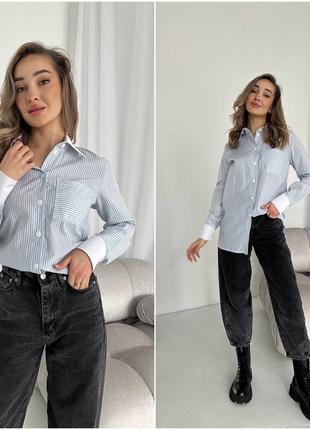 Рубашка в полоску свободного кроя с длинными рукавами рубашка с белым воротником и манжетами стильная базовая синяя розовая голубая