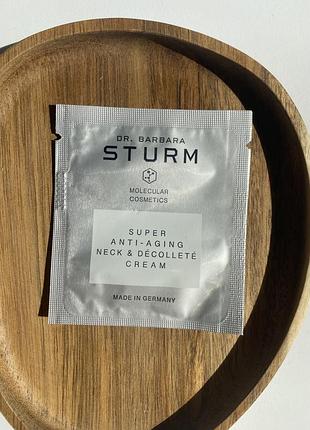 Dr. barbara sturm Rexaline маска hydra-shock - антивіковий крем для шиї та зони декольте super anti-aging neck and decollete cream