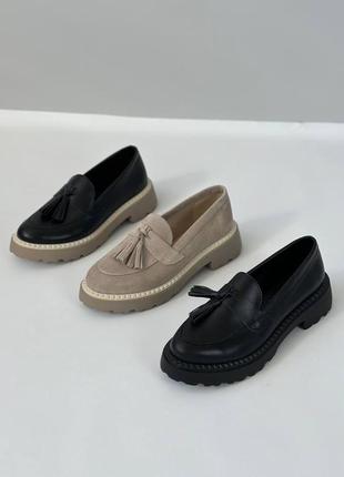 Лоферы кожа и замш беж черный