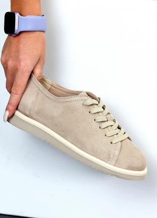 Трендовые замшевые женские бежевые кеды осенние кроссовки натуральная замша весна осень