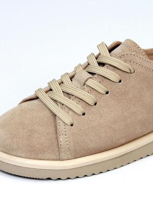 Трендовые замшевые женские бежевые кеды осенние кроссовки натуральная замша весна осень