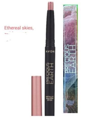 Avon precious earth тіні-олівець для повік
