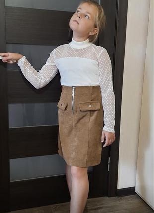 Юбочка в школу, р.140-146