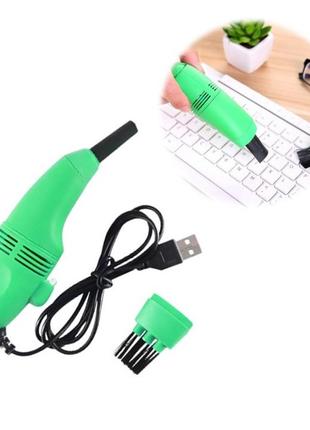 Міні usb пилосос для клавіатури fd 368 green