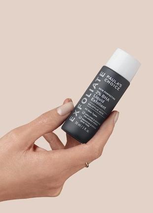 Paula's choice - skin perfecting - 2% bha liquid exfoliant - тонік із саліциловою кислотою 2% - 30ml