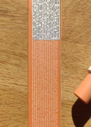 Тональна основа для обличчя kiko milano beauty roar тон 3 hazelnut