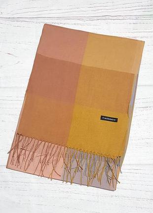 Шарф легкий тонкий вискоза женский в клетку горчица капучино