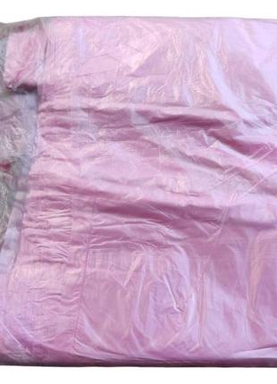 Пакет майка с ручками розовый желтый 21 * 36 см 100 шт