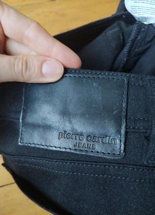 Штани брюки