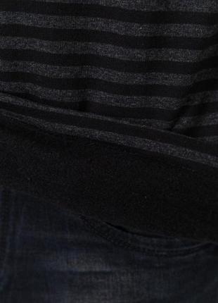 Термокофта мужская в полоску, цвет черно-серый, 219r0066 фото