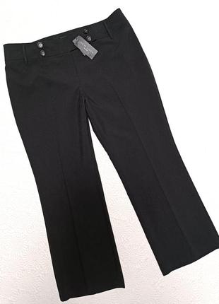 Брюки женские new look 20/4xl/48/56