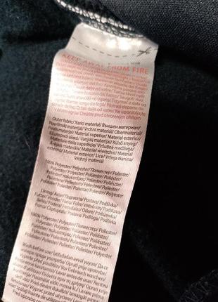 Спортивні штани alphar one.