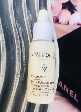 Оригінал освітлювальна сироватка від caudalie vinoperfect radiance serum complexion correcting
