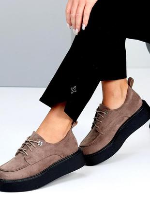 Бег мокко замш туфли оксфорды броги на шнурках груша утолщенная подошва 35.5-40