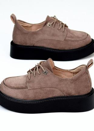 Бег мокко замш туфли оксфорды броги на шнурках груша утолщенная подошва 35.5-40