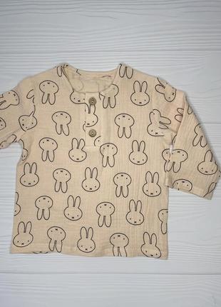 Костюм муслиновый детский для мальчика (рубашка и штаны) кmxssht-242 фото