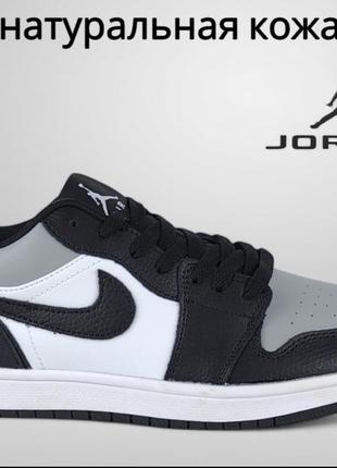 Кросівки Nike Air Jordan 1 KO RETRO High Royal 29cm 1 low grey white black низкие кроссовки найк джордан серые с белым и чёрным
