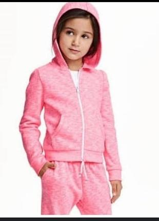 Спортивний костюм h&m 134-140 утеплений
