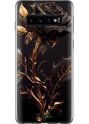 Чехол на samsung galaxy s10 роза 3 "5552u-1640-2448"