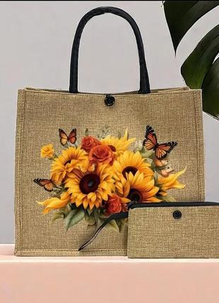 Сумка жіноча