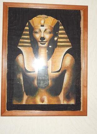 Папирусы в рамочке