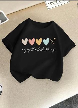 Дитяча футболка