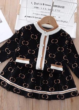 Дитячий в'язаний костюм кофта спідниця