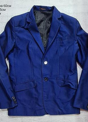 Пиджак школьный