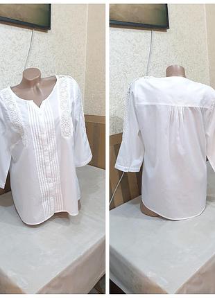 Хлопкова блуза.