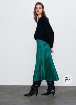 Спідниця пліссе zara