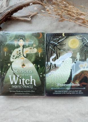 Оракул сезони відьми імболк гадальні карти seasons of the witch imbolc oracle колода гадальних карт