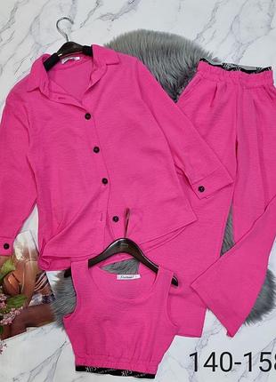 Костюм трійка (сорочка, палаццо, топ)